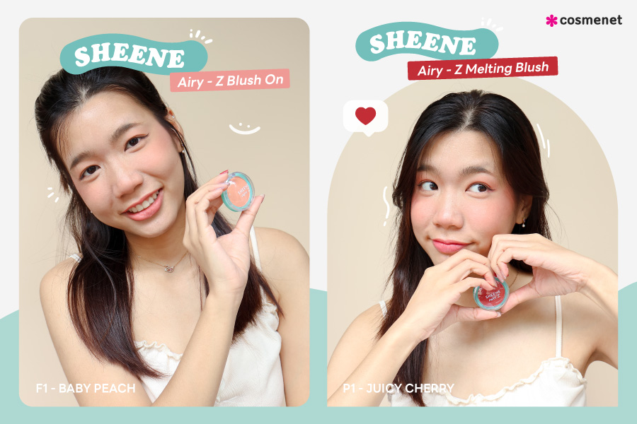 บลัชออน SHEENE Airy - Z Blush On