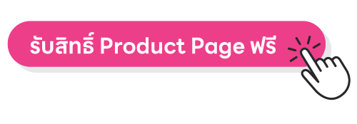 Cosmenet* เปิดเกมรุกในงาน COSMEX 2025 จัดดีลพิเศษ! ปลุกกระแสให้แบรนด์เป็นที่พูดถึงและน่าจับตามองบนโลกออนไลน์