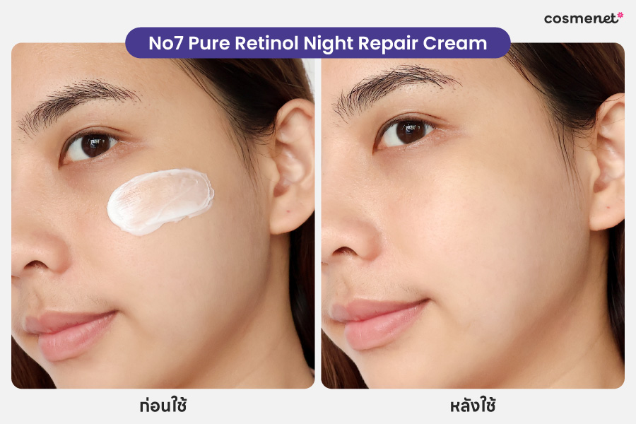 เทียบชัด 3 ครีมลดริ้วรอยตัวดัง เลือกแบบไหนให้เหมาะกับผิวที่สุด