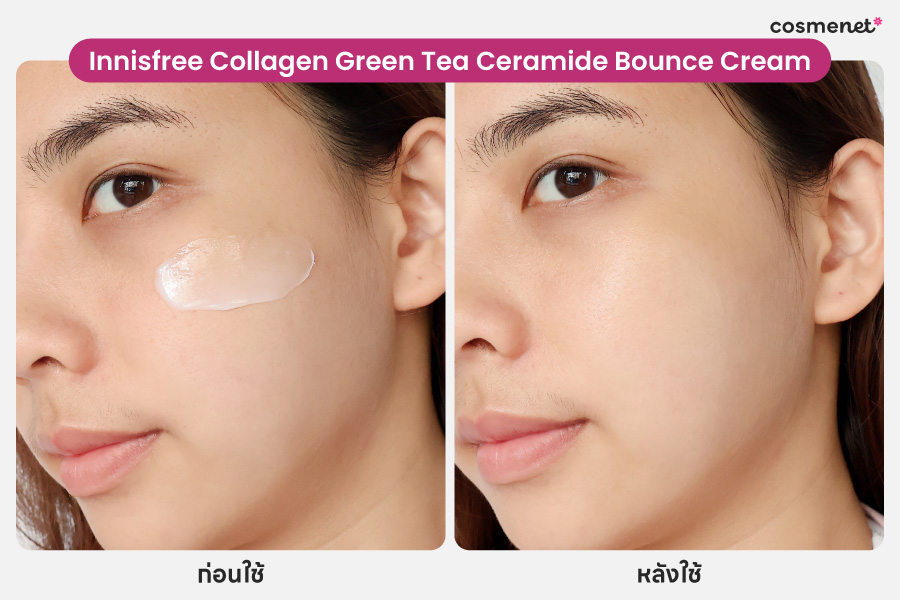 เทียบชัด 3 ครีมลดริ้วรอยตัวดัง เลือกแบบไหนให้เหมาะกับผิวที่สุด