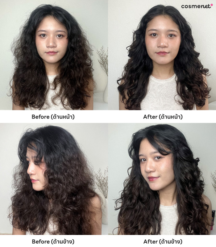 รีวิวครีมจับลอน Belonné ตัวดัง! จัดทรงง่าย ลอนคมชัดนานตลอดวัน