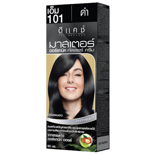 Dcash Master Color Cream