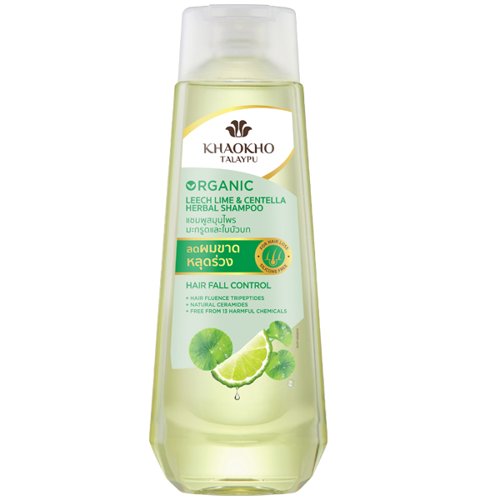 Khaokho Talaypu Leech Lime & Centella Organic Herbal Shampoo