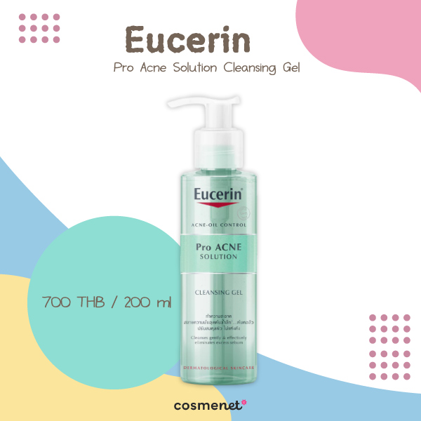 เจลล้างหน้า ลดสิว Eucerin Pro Acne Solution Cleansing Gel