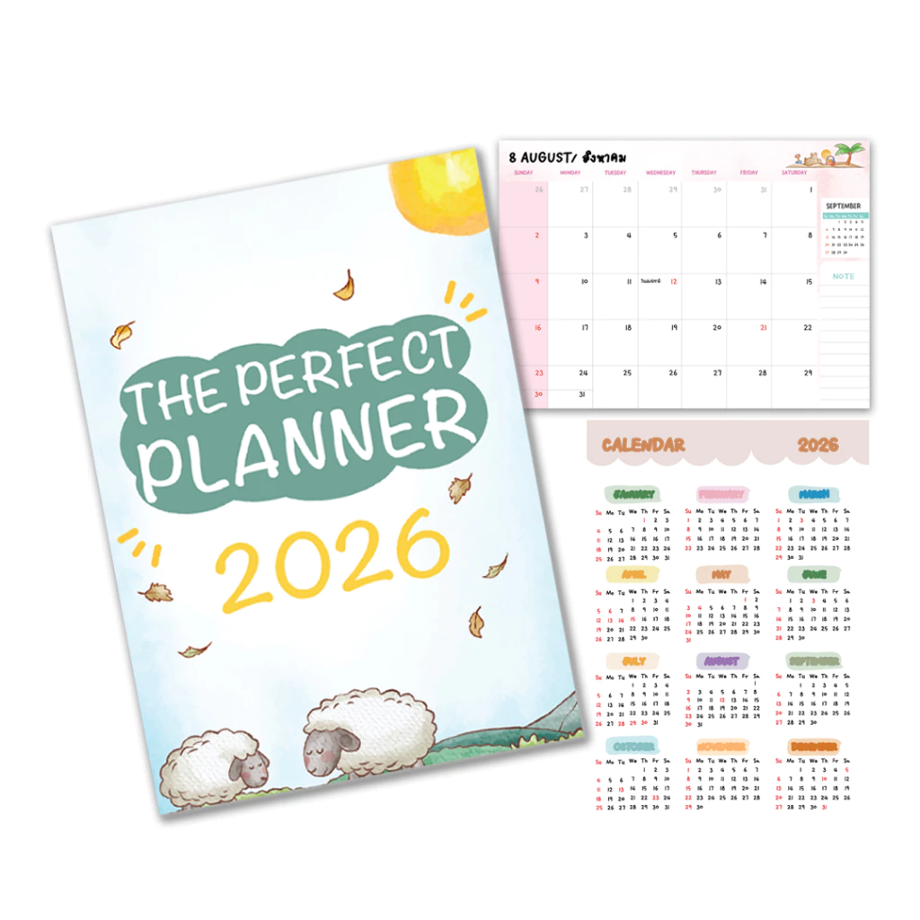 แพลนเนอร์