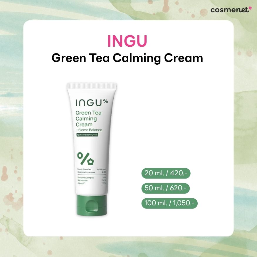 INGU Green Tea Calming Cream +Biome Balance