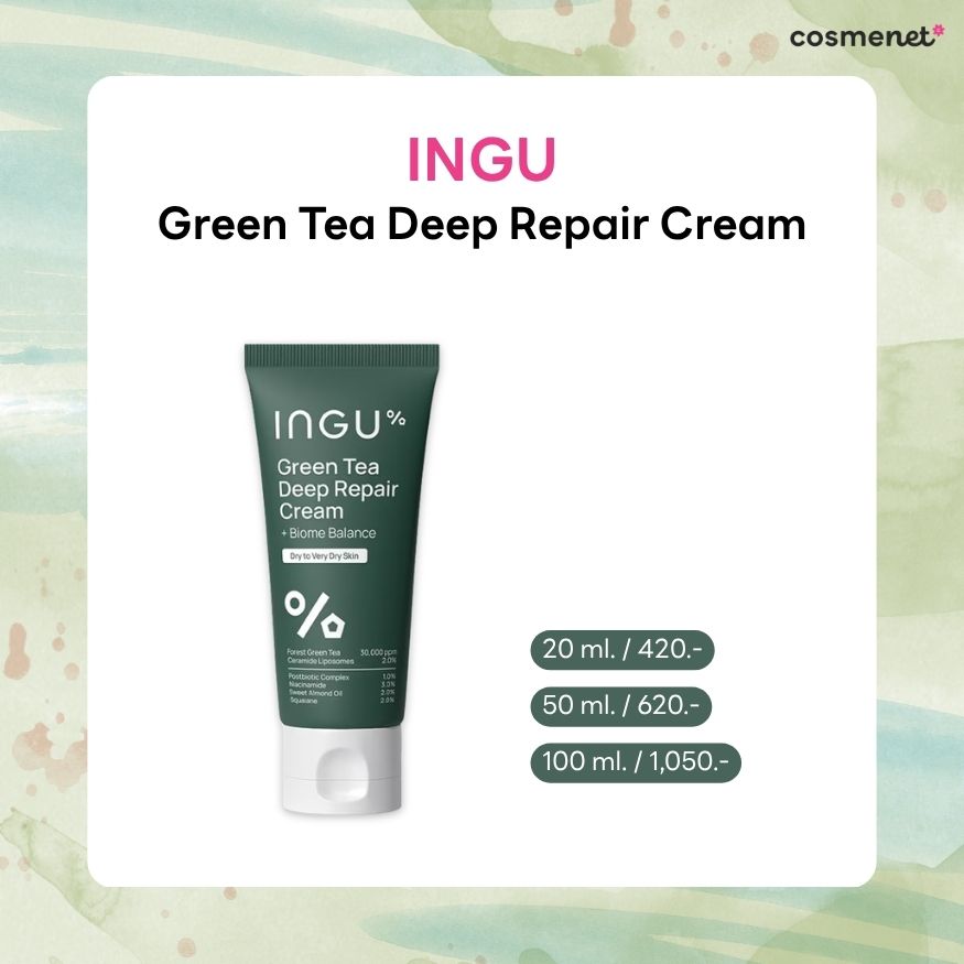 INGU Green Tea Deep Repair Cream +Biome Balance
