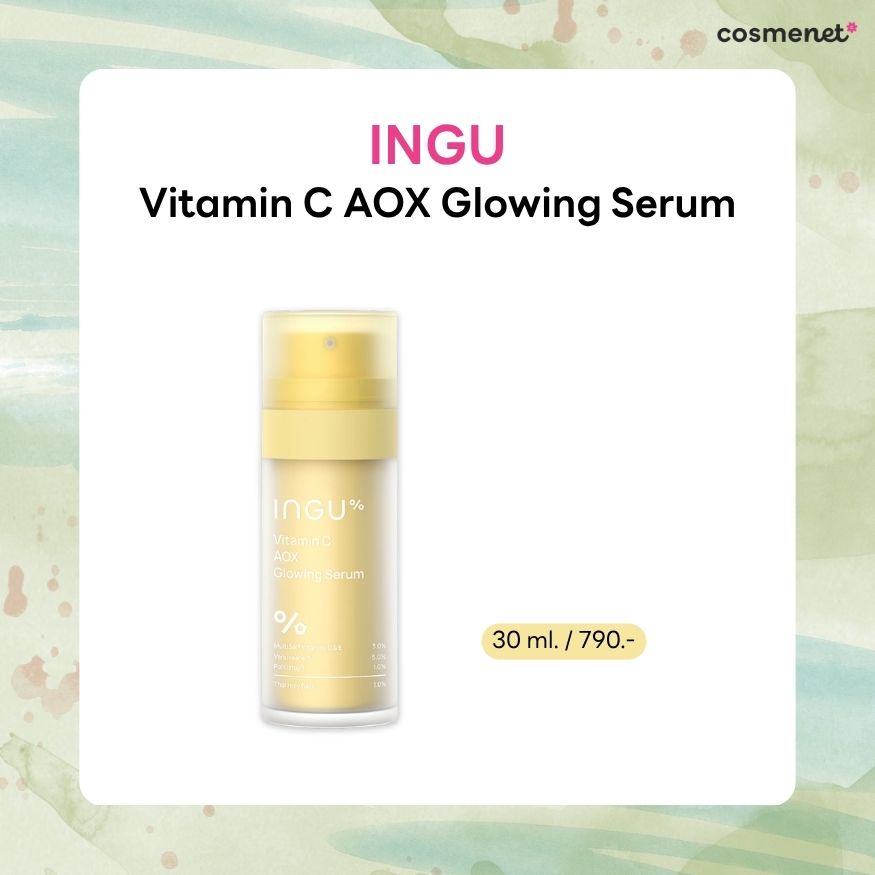 INGU Vitamin C AOX Glowing Serum
