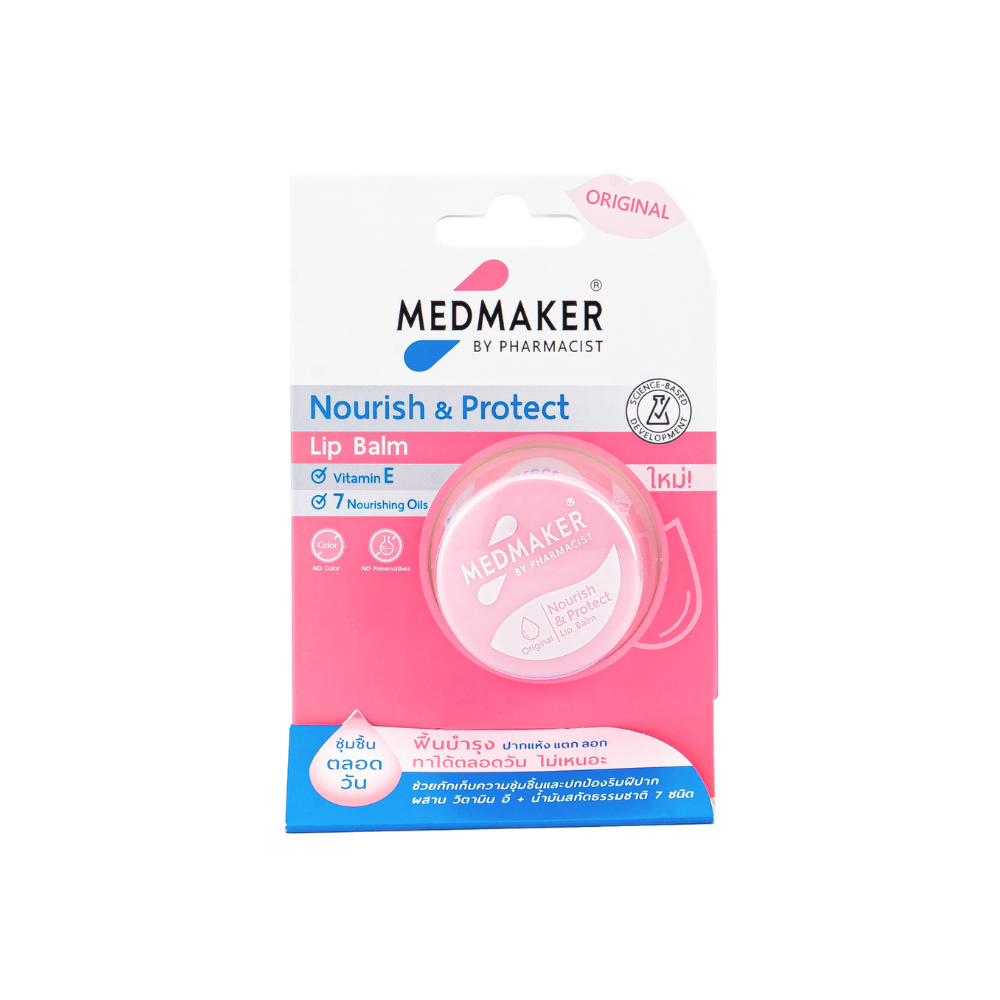 MEDMAKER Nourish & Protect Lip Balm Original