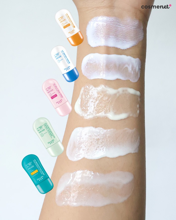 เทียบครีมกันแดด MizuMi 5 สูตรแต่ละสีต่างกันยังไง เลือกตัวไหนให้เหมาะกับผิว!