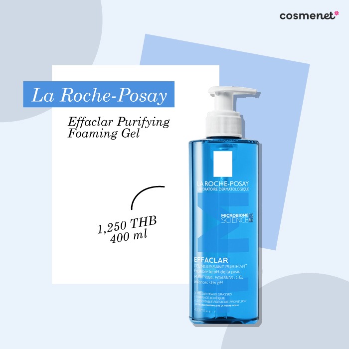 เจลล้างหน้า ลดสิว La Roche-posay Effaclar Purifying Foaming Gel