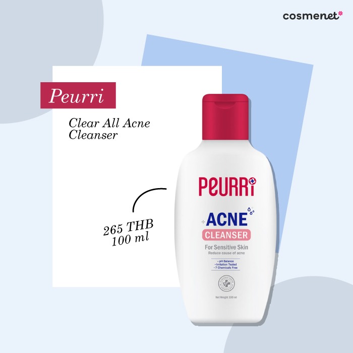 เจลล้างหน้า ลดสิว Peurri Clear All Acne Cleanser