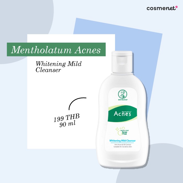เจลล้างหน้าลดสิว Mentholatum Acnes Whitening Mild Cleanser