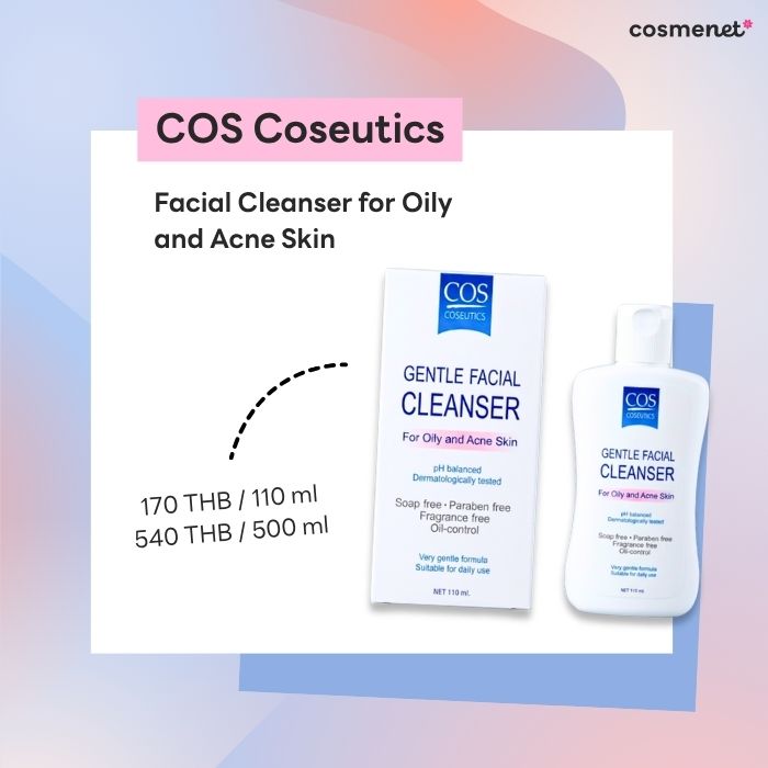 เจลล้างหน้าลดสิว COS Coseutics Facial Cleanser for Oily and Acne Skin