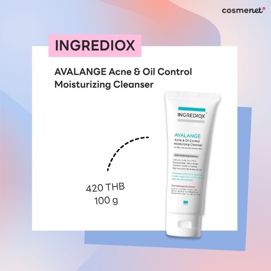 เจลล้างหน้าลดสิว INGREDIOX AVALANGE Acne & Oil Control Moisturizing Cleanser เจลล้างหน้าลดสิว INGREDIOX AVALANGE Acne & Oil Control Moisturizing Cleanser