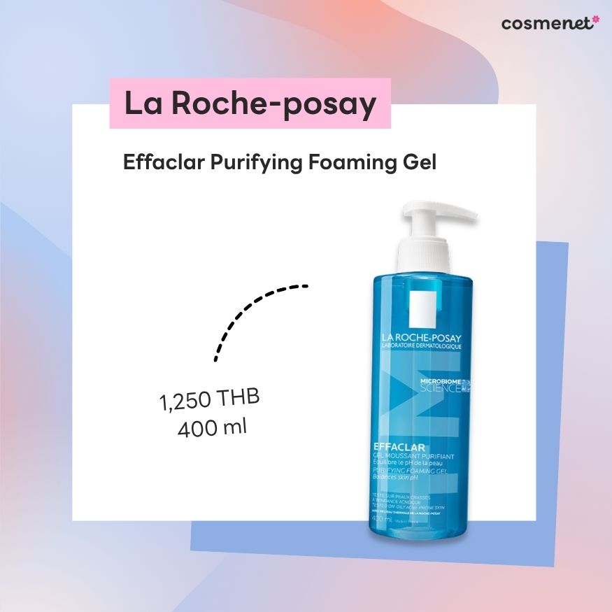 เจลล้างหน้าลดสิว La Roche-posay Effaclar Purifying Foaming Gel