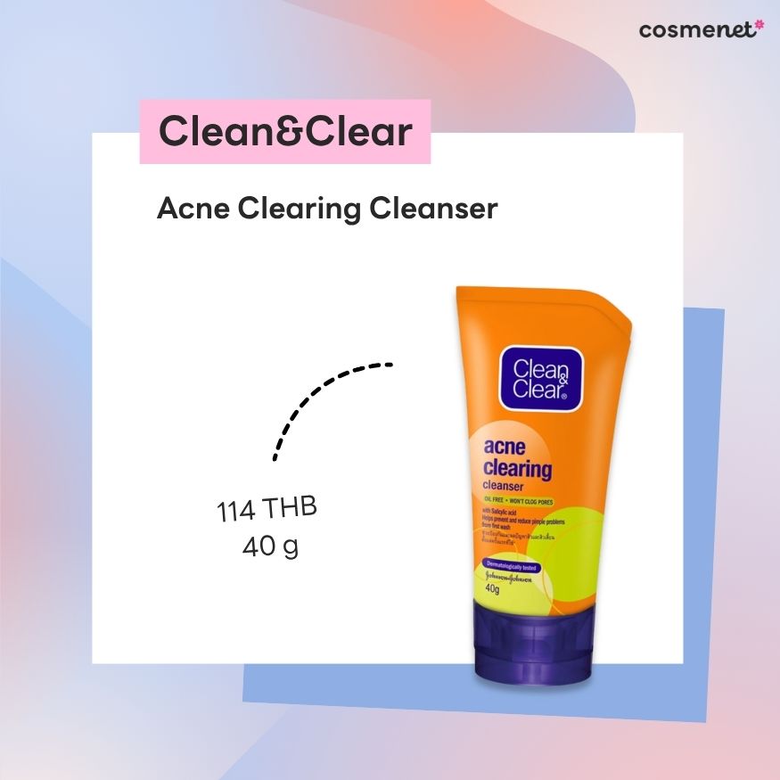 เจลล้างหน้าลดสิว Clean&Clear Acne Clearing Cleanser
