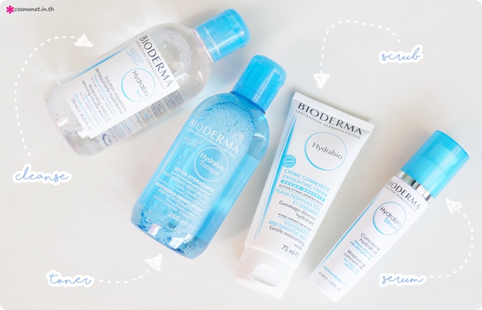 Bioderma Hydrabio Serum