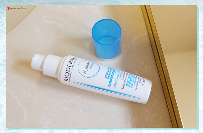 Bioderma Hydrabio Serum