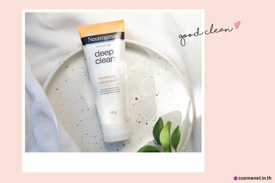 โฟมล้างฝุ่น PM 2.5 Neutrogena Deep Clean Cushion Foam