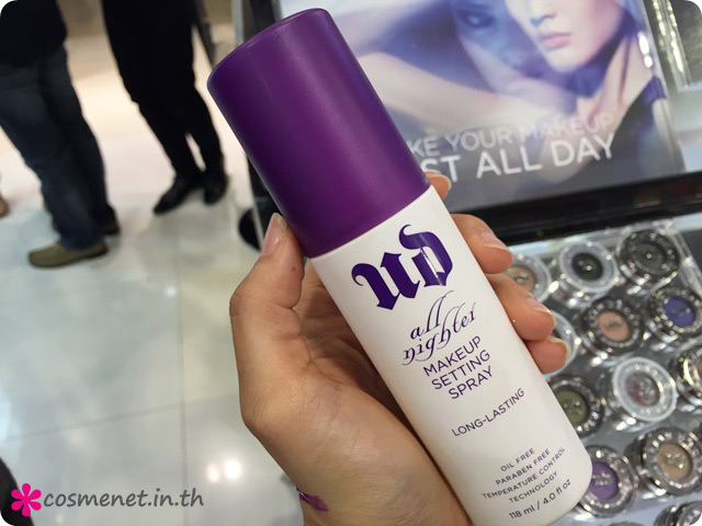 เปิดตัวเคาน์เตอร์ Urban Decay ที่แรกในประเทศไทย