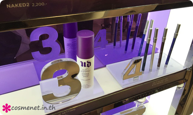 เปิดตัวเคาน์เตอร์ Urban Decay ที่แรกในประเทศไทย