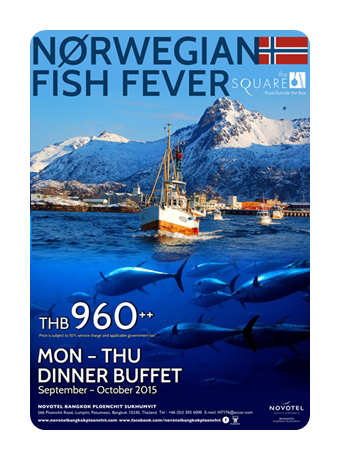 เทศกาลบุฟเฟ่ต์ Norwegian Fish Fever