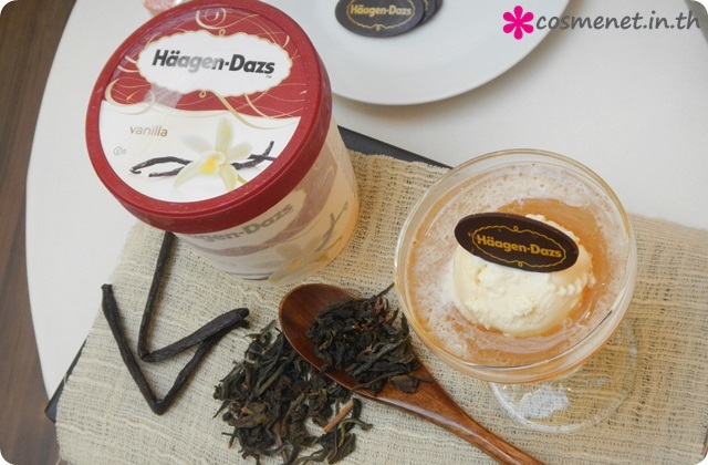 haagen dazs cream d earl grey