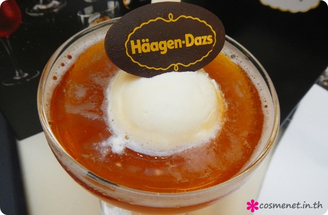 haagen dazs cream d earl grey