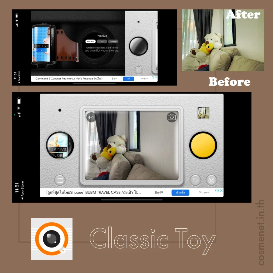 แอพกล้องฟิล์ม Classic Toy