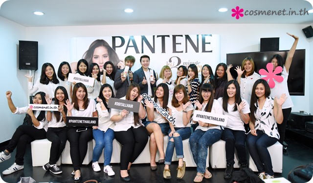 Pantene Workshop With Cosme*Net