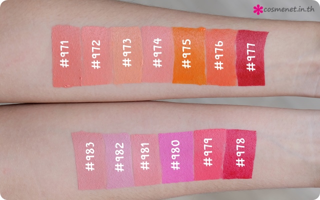 สวอชสีลิปสติก wet n' wild 13 เฉดสีใหม่