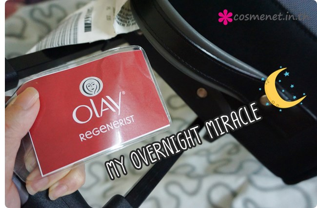 Olay Regenerist Event with cosme*net