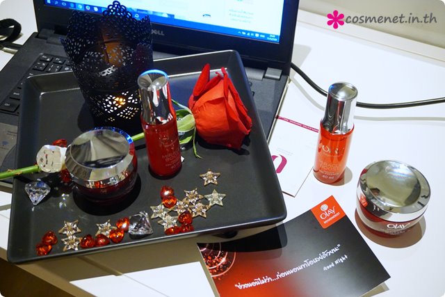 Olay Regenerist Event with cosme*net