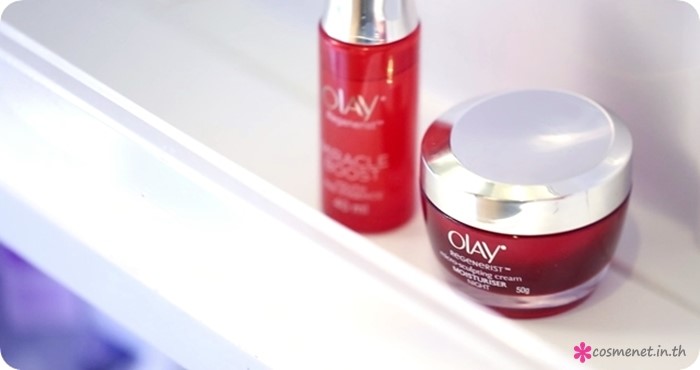 olay overnight mircle with cosme*net