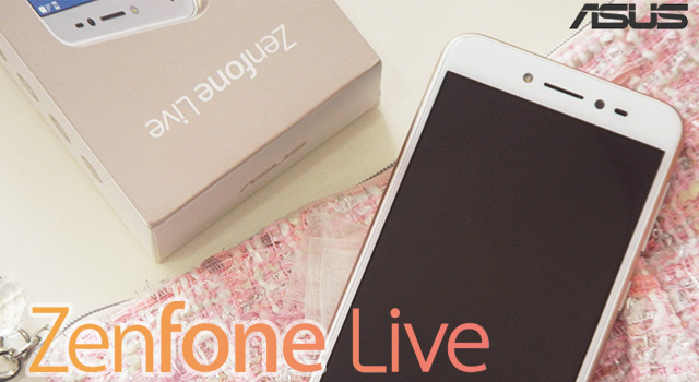  Review ASUS Zenfone live by Cosme*Net