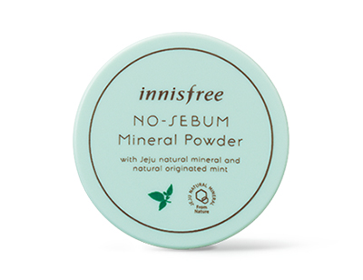 10 innisfree Must Have!