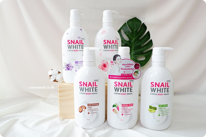 snail white creme body wash