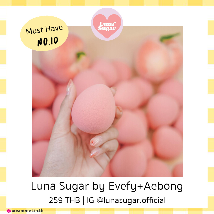 Luna-sugar-fatty-sponge