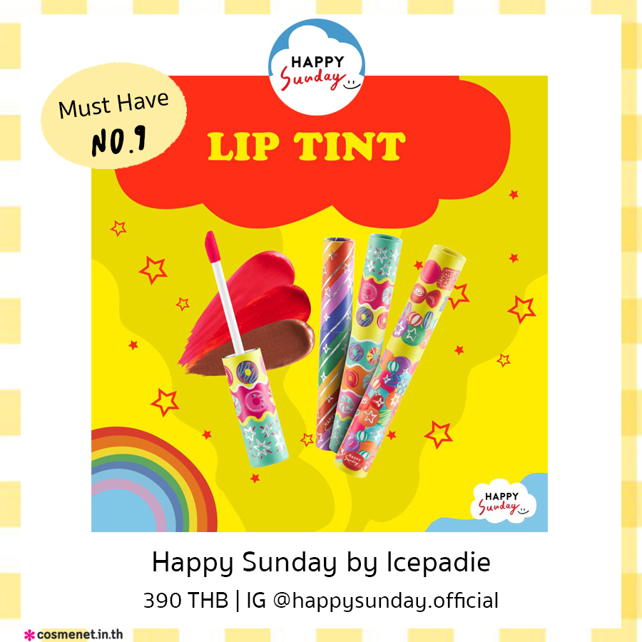 Happy Sunday Lip tint