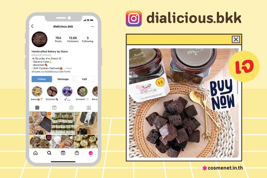 ร้านขนมเจ dialicious.bkk