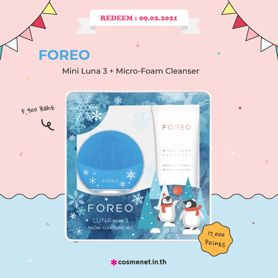 Foreo Luna Mini 3 Winter Set