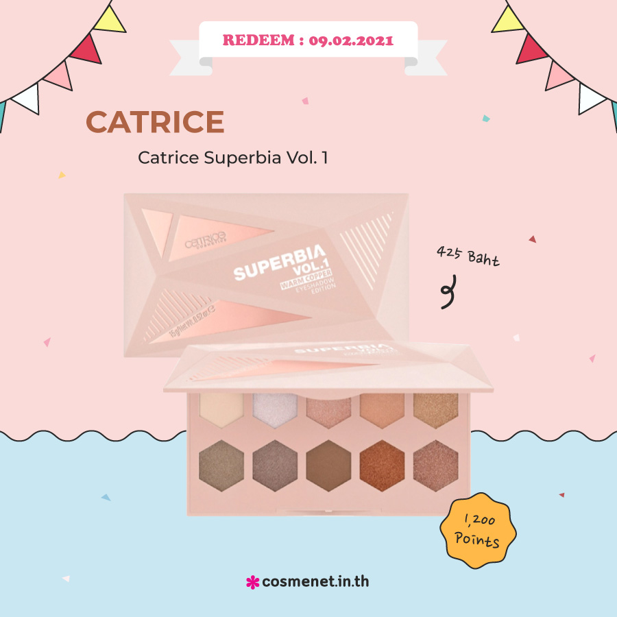 Catrice Eye Palette