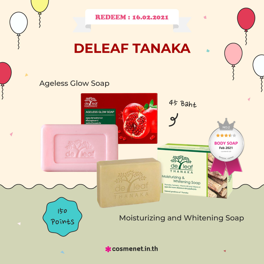 Deleaf Tanaka Soap