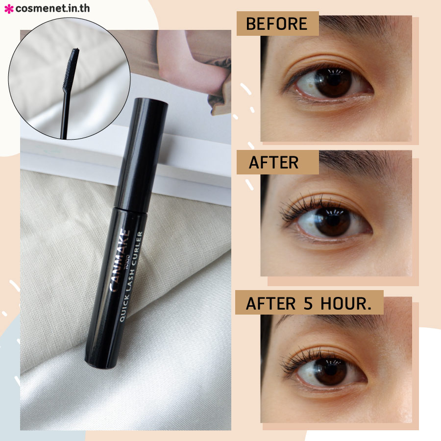 รีวิว มาสคาร่า Canmake Quick Lash Curler Mascara