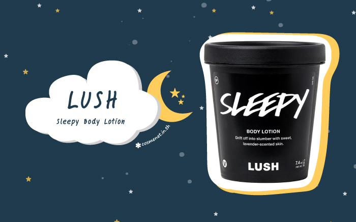 LUSH Sleepy Body Lotion