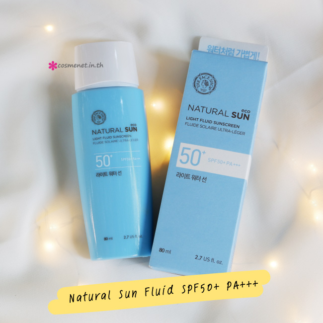 Natural Sun Fluid