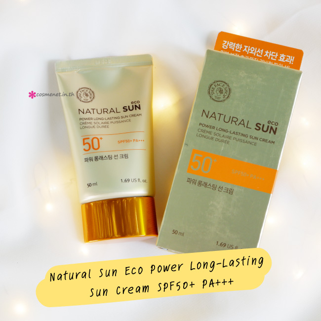 Natural Sun Eco Power Long-Lasting Sun Cream