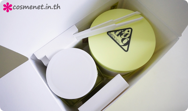 รีวิว Neogen Code 9 Lemon Green Caviar Essence & Tox Tightening Pack Kit