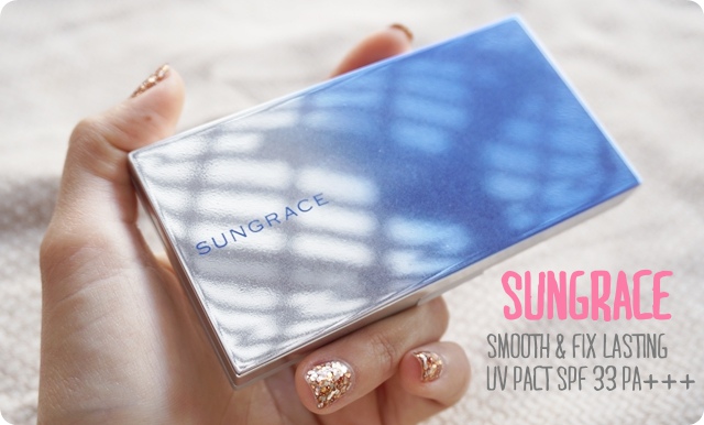 รีวิวแป้ง sungrace